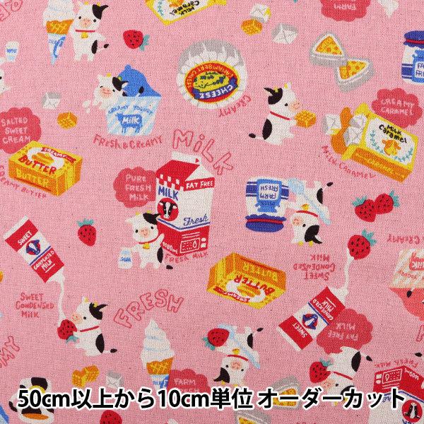 数量5から】 生地 『綿麻キャンバス アニマルプリント うし ピンク AP15407-2A』 :121-30-162-001:ユザワヤ - 通販 - Yahoo!ショッピング 数量5から】 生地 『綿麻キャンバス アニマルプリント うし ピンク AP15407-2A』 :121-30-162-001:ユザワヤ - 通販 - Yahoo!ショッピング