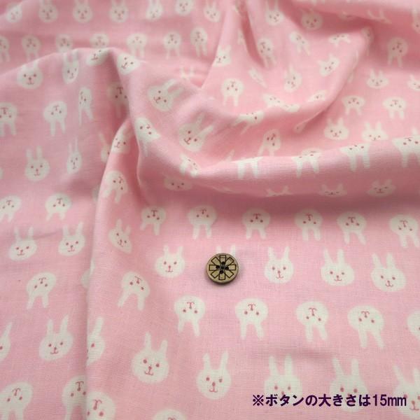 【数量5から】 生地 『Wガーゼ (ダブルガーゼ) うさぎさん ピンク KTS3217-C』 COTTON KOBAYASHI コットンこばやし 小林繊維｜yuzawaya｜02