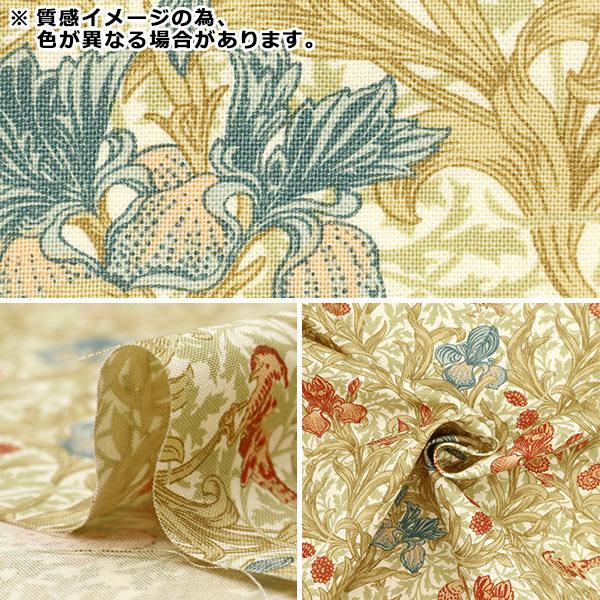 数量5から】 生地 『MODA BEST OF MORRIS ベストオブモリス