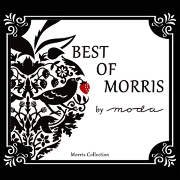 ウィリアム.モリスコレクション　アイリス moda fabrics BEST OF MORRIS IRIS シーチング（単位50cm）<br