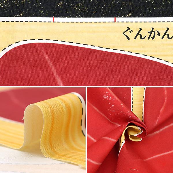 生地 『お寿司屋さん まぐろ パネルプリント カットクロス 約110×100cm