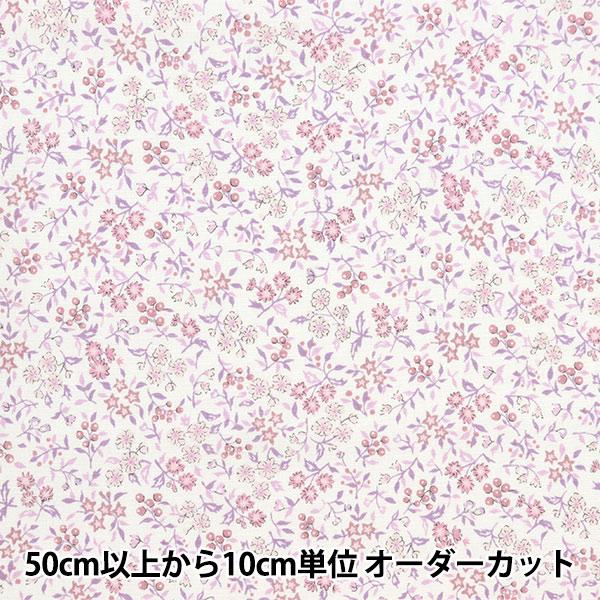 【数量5から】 生地 『ブロード リトルフラワーガーデンミニ ラベンダーピンク SHULIFLS-B』