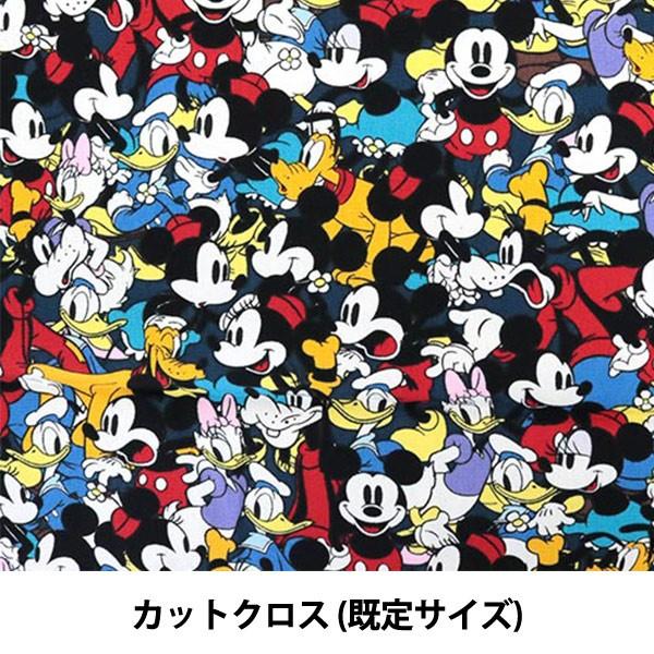 キャラ生地p15 生地 ディズニー ミッキーマウス フレンズ柄 黒 カットクロス オックス ユザワヤ限定商品 ユザワヤ 通販 Paypayモール