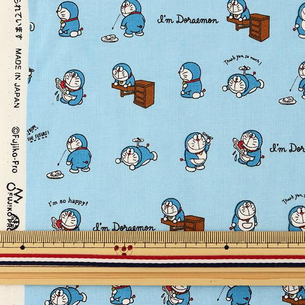 数量5から 生地 シーチング アイムドラえもん ブルー G 8175 1a Kokka コッカ ユザワヤ 通販 Paypayモール