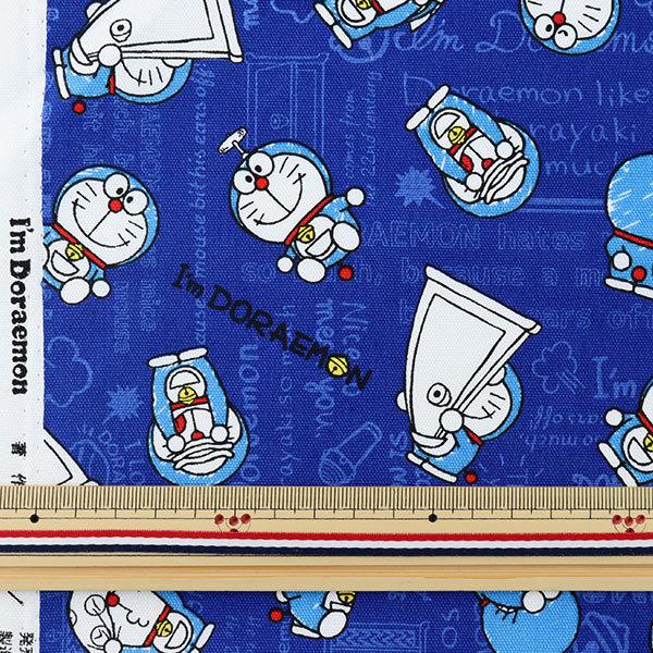 数量5から 生地 オックス アイムドラえもん ベーシック柄 G 8176 1a Kokka コッカ ユザワヤ 通販 Paypayモール
