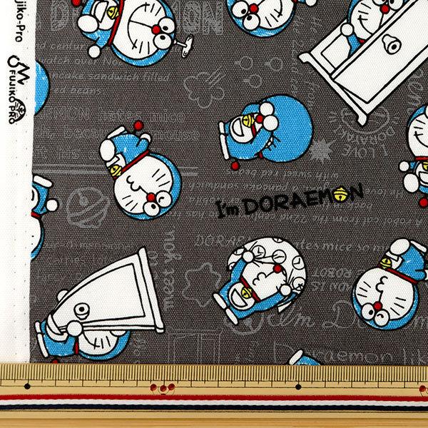 数量5から 生地 オックス アイムドラえもん ベーシック柄 G 8176 1c Kokka コッカ ユザワヤ 通販 Paypayモール