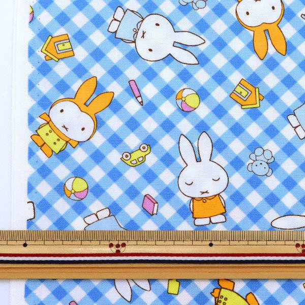 数量5から】 生地 『オックス ミッフィー G-2014-1B』 KOKKA コッカ