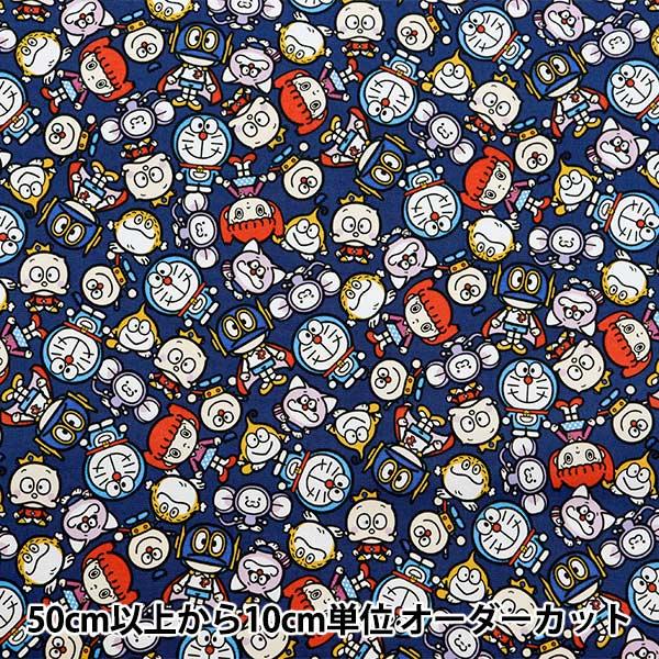 数量5から】 生地 『オックス 藤子・F・不二雄生誕90周年 ネイビー G