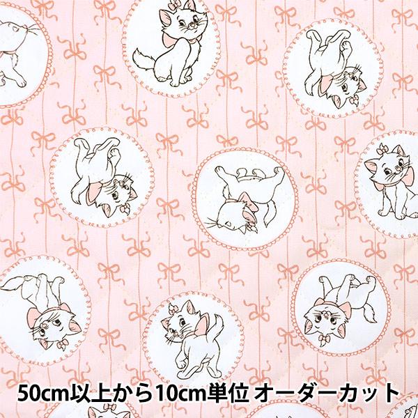 【数量5から】 生地 『オックスキルト おしゃれキャットマリー GRQ-1147-1A』 KOKKA コッカ