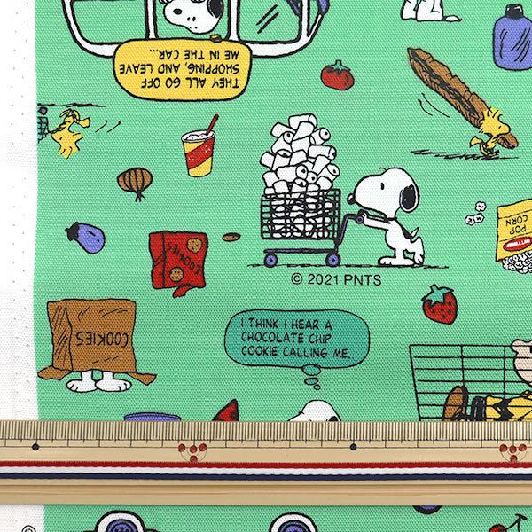 数量5から 生地 オックス スヌーピーショッピング Go ユザワヤ 通販 Paypayモール