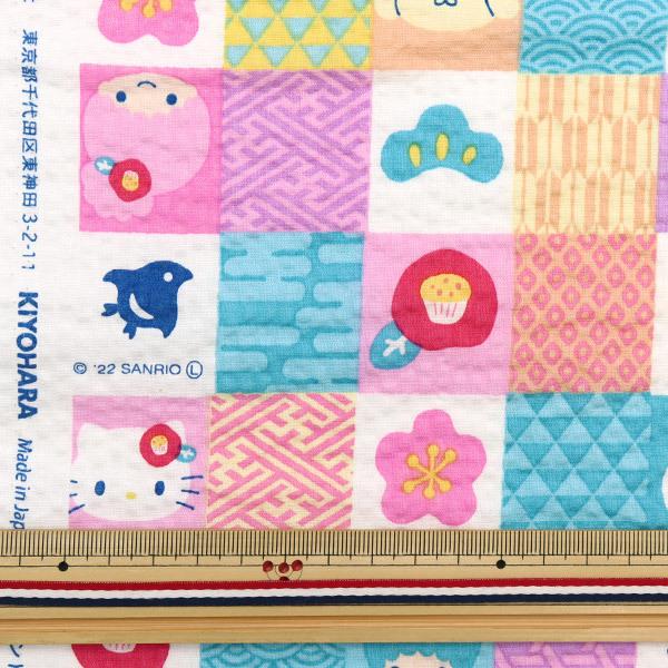 激安超特価激安超特価 生地 『リップル サンリオミックス 和柄 マルチピンク 798529-MPR』 生地 即購入OK♪ サンリオ Sanrio しんかんせん 甚平 100cm