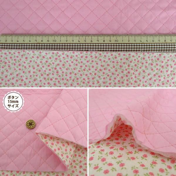 数量5から】 生地 『リバーキルティング小花』 : ユザワヤ - 通販