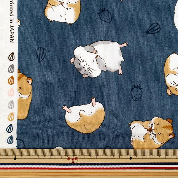 生地 『シーチング ハムスター カットクロス 約110cm×50cm ネイビー C-AP55903-2E』 |  | 01