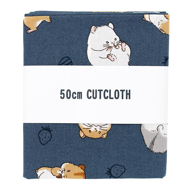 生地 『シーチング ハムスター カットクロス 約110cm×50cm ネイビー C-AP55903-2E』 |  | 03