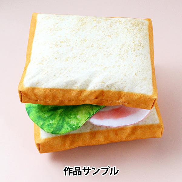 生地 『パン屋さん カットクロス 約110cm×約100cm 赤 C-PANYASAN-RE