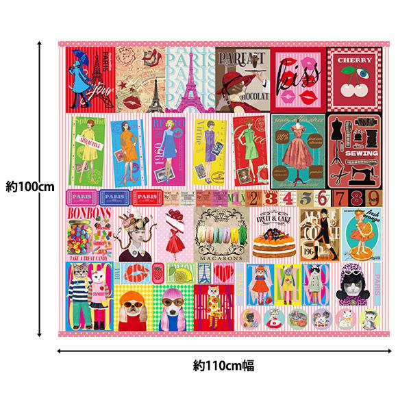 可愛いパネル生地　ハンドメイド 新幹線パネル生地 1mカット｜手芸専門店クラフトハート