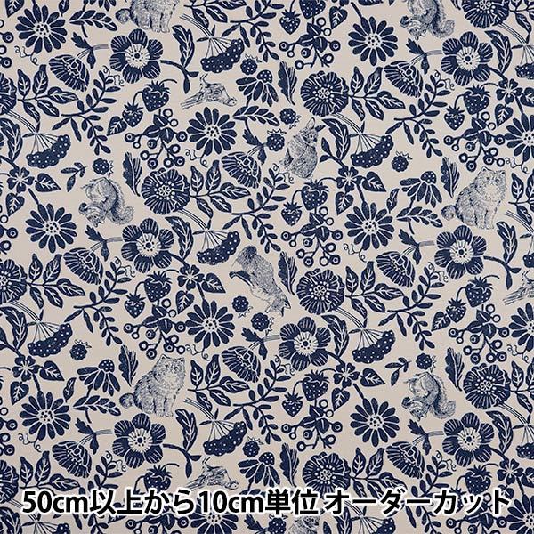 【数量5から】 生地 『NOVA オックス 森の仲間たち ネイビー NOX-FORE-NV』 KOKKA コッカ 【ユザワヤオリジナル】 | 