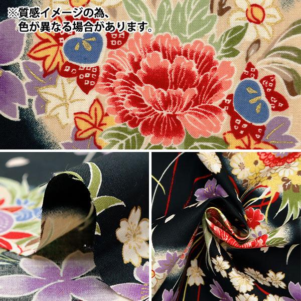 数量5から】 生地 『遊彩一布 シャーティング 桜菊牡丹 ムラサキ