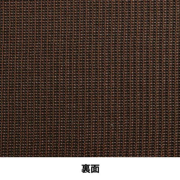 【数量5から】 生地 『リブニット 幅約16cm M8000-10 48番色』|yuzawaya|02