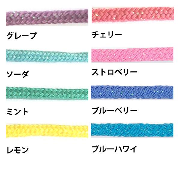 手芸用ひも 『きらきらラメ コード HRC-2 チェリー』 : ユザワヤ