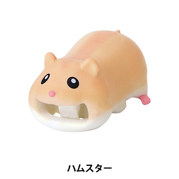 ファスナーチャーム Zipperbite Hamster ハムスター 215 23 001 002 ユザワヤ 通販 Yahoo ショッピング
