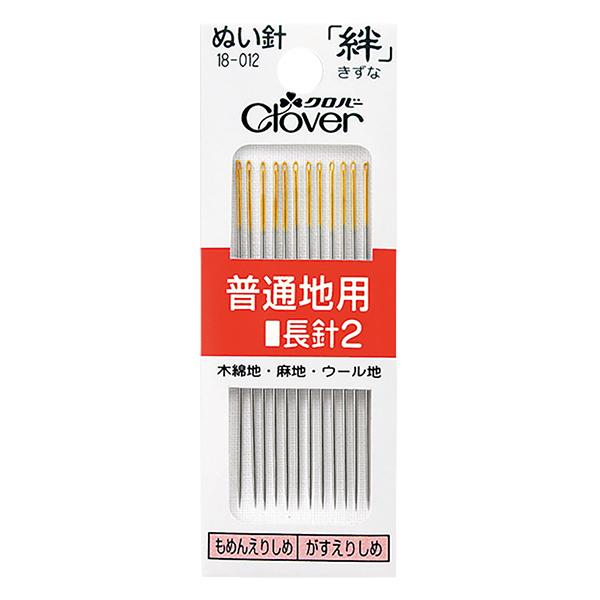 手縫い針 『ぬい針 絆 普通地用 長針2 18-012』 Clover クロバー | 