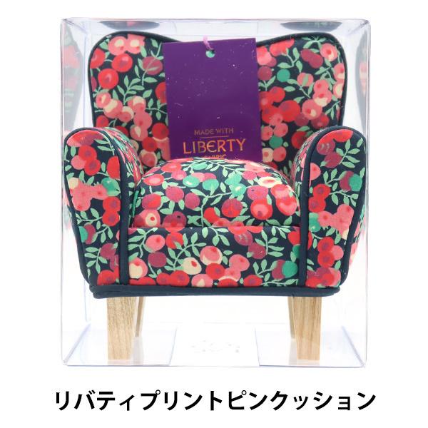 2022年5月新作】針山 『LIBERTY リバティプリントピンクッション ソファ型 PIN-3339009JE』 【ユザワヤ限定商品】 :222-95-003-027:ユザワヤ - 通販 - Yahoo!ショッピング 2022年5月新作】針山 『LIBERTY リバティプリントピンクッション ソファ型 PIN-3339009JE』 【ユザワヤ限定商品】 :222-95-003-027:ユザワヤ - 通販 - Yahoo!ショッピング