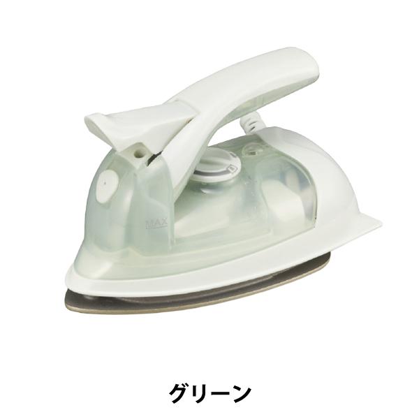 アイロン本体 『ミニスチームアイロン グリーン DMS-2103 GR』 DOSHISHA ドウシシャ | 