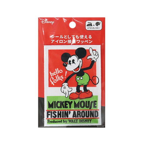 ユザワヤ ワッペン 『ディズニーワッペン ミッキーマウス YM-W-15