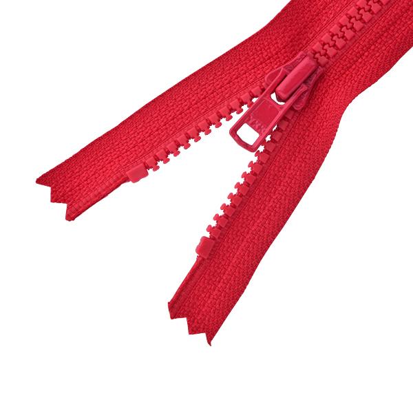 ⭐️なんなんです ファスナー 『No.4 ビスロン 止 20cm 519番色 4VSC-20519』 YKK