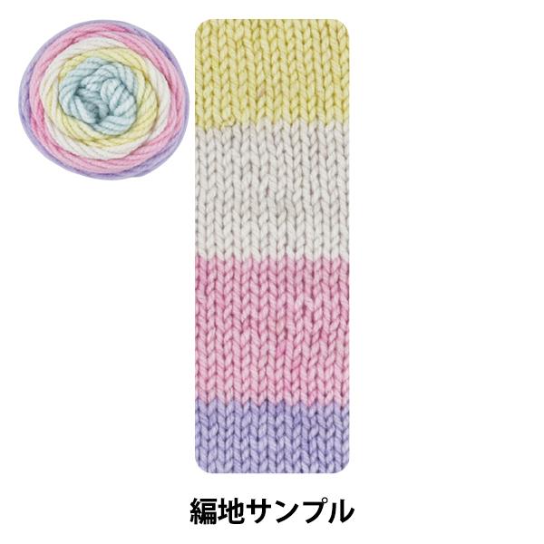 毛糸 『抗菌防臭カラフルクリーン 12番色 パステル』【ユザワヤ限定商品】|yuzawaya|03