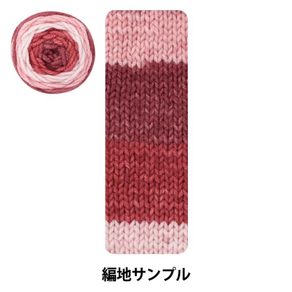 毛糸 『抗菌防臭カラフルクリーン 16番色 ワイン』 【ユザワヤ限定商品】 :311-29-042-004:ユザワヤ - 通販 - Yahoo!ショッピング 毛糸 『抗菌防臭カラフルクリーン 16番色 ワイン』 【ユザワヤ限定商品】 :311-29-042-004:ユザワヤ - 通販 - Yahoo!ショッピング