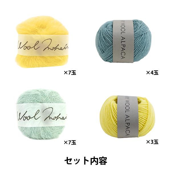 編み物キット 『グラデーションプルオーバーB 24W-0602』 DARUMA ダルマ 横田の画像