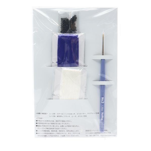 手芸キット オヤのブレスレット ナザールボンジュウ Ok 002 Tulip チューリップ ユザワヤ 通販 Paypayモール