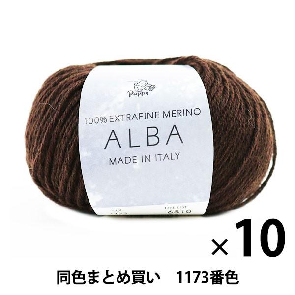 書道 中国 希少 端渓名硯 最高峰 端渓石 篆刻 骨董品 硯 端渓硯 新作