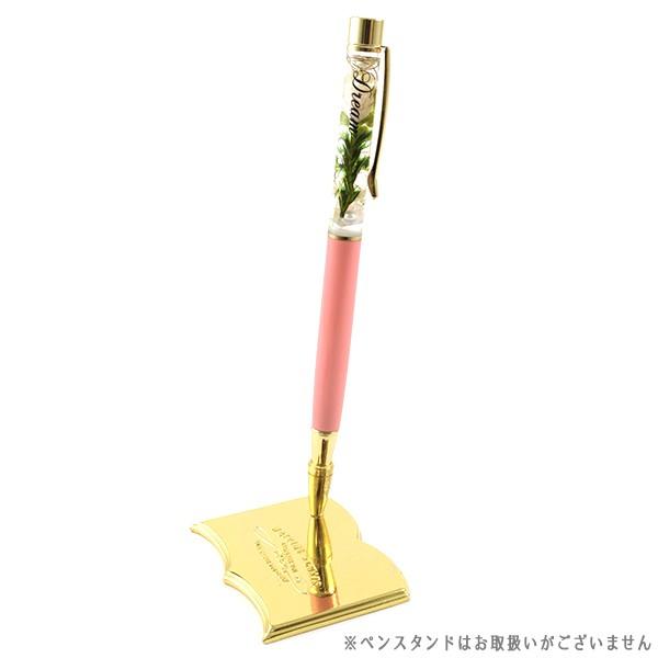 ハーバリウムペン 『カスタマイズペン ペールピンク』 amifa アミファ｜yuzawaya｜04