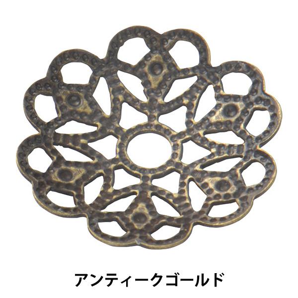 手芸金具 『スカシパーツ 花6弁 アンティークゴールド #2416』｜yuzawaya