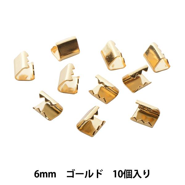 手芸金具 『リボン留め金具 カン無し 6mm G』｜yuzawaya