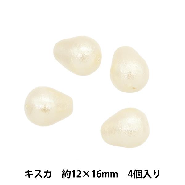 ハイキュー ウエハース 23 尾白アラン 228円 C キャラクターカード ネコポス配送対応 一部予約 23 尾白アラン