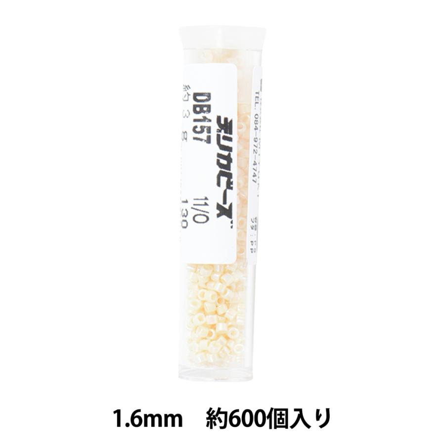 ビーズ 『デリカビーズ 11/0 DB157 3g アイボリーギョクAB』 MIYUKI ミユキ :334-09-039-176:ユザワヤ ...