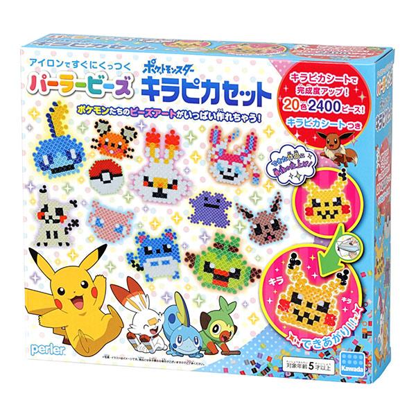 ビーズキット パーラービーズ ポケットモンスター キラピカセット 80 Kawada カワダ 334 17 010 ユザワヤ 通販 Yahoo ショッピング