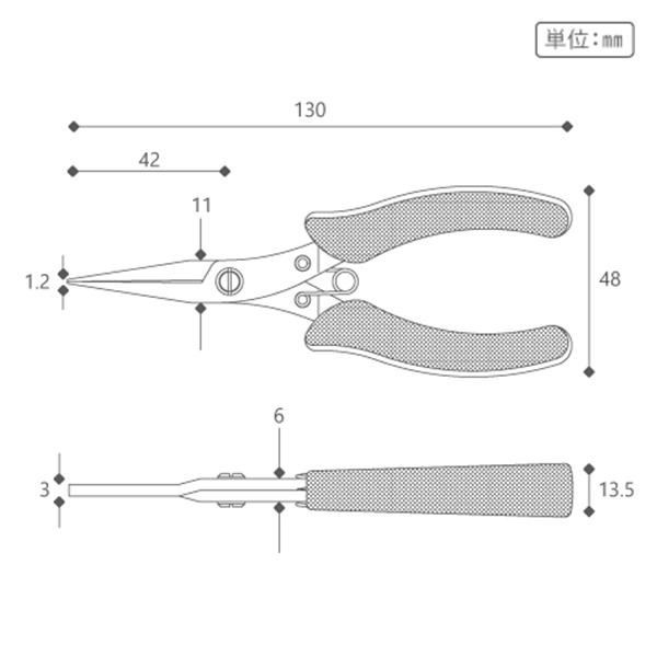 手芸工具 『KUROBISAI 平口ヤットコ ギザ付 K-YFG』 |  | 02