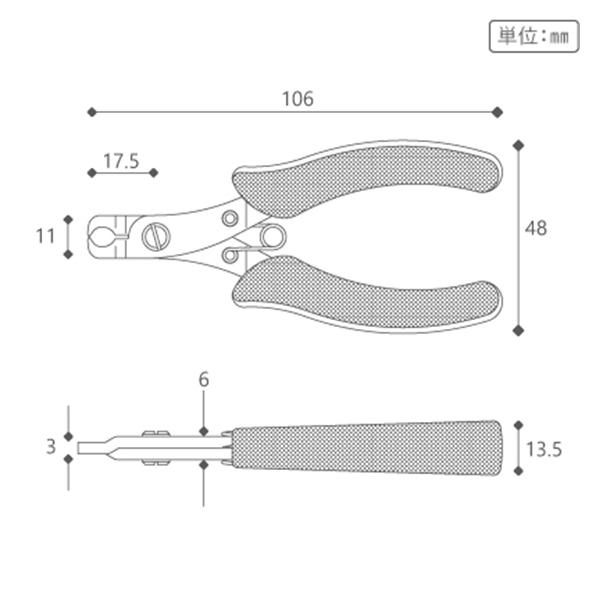 手芸工具 『KUROBISAI ファスナーニッパ K-FNI』|yuzawaya|03