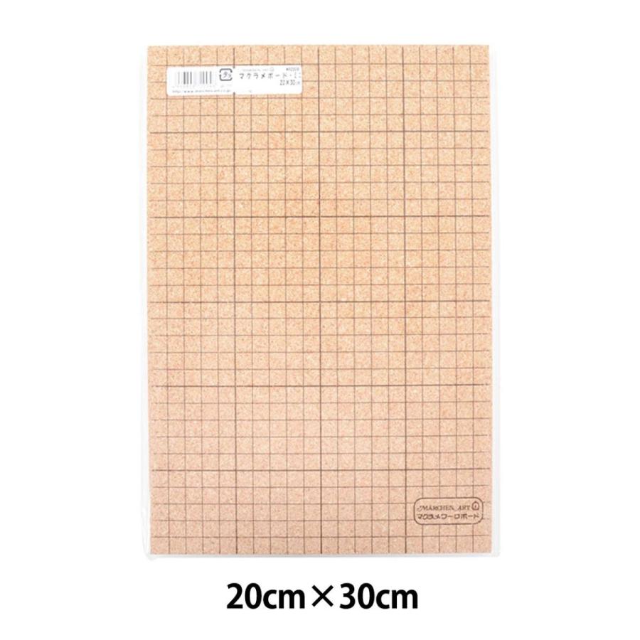 固定台 コルクボードミニ Ma04 Marchenart メルヘンアート ユザワヤ 通販 Paypayモール