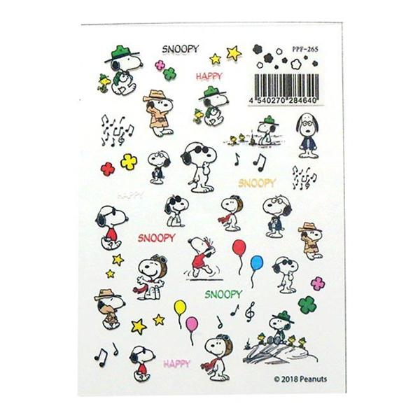 レジン材料 ホワイトデザインフィルム スヌーピー Ppf 265 ユザワヤ 通販 Paypayモール