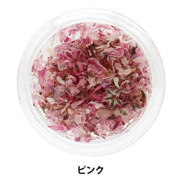 レジン材料 ドライフラワー 花びら ピンク 最大70 オフ