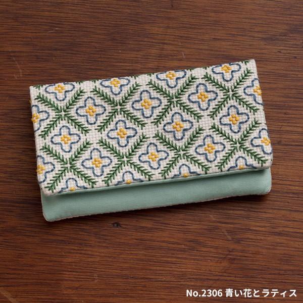 ルシアン 刺しゅうキット 地ざしカードケース 2307 赤い花のサンプラー Lecien 刺繍キット 地刺し 初心者 戸塚刺しゅう ユザワヤ 通販 Paypayモール