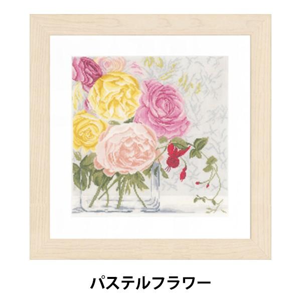 輸入刺しゅうキット 『Lanarte (ラナーテ) パステルフラワー 155030』