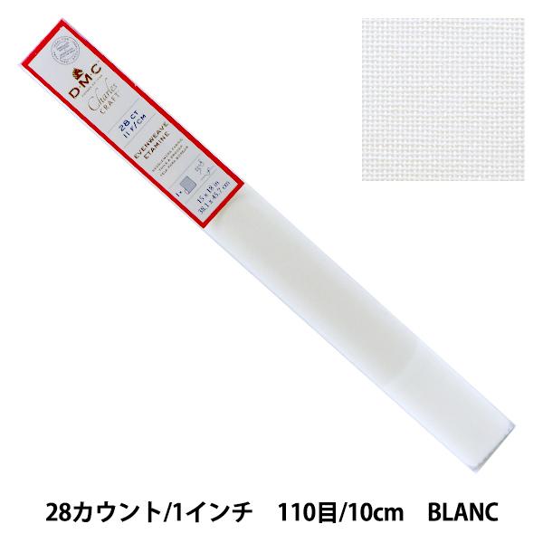 刺しゅう布 『Charles CRAFT EVENWEAVE ETAMINE(イーブンウィーブ エタミン) 28カウント 110目 BLANC(ブラン)』 DMCディーエムシー｜yuzawaya