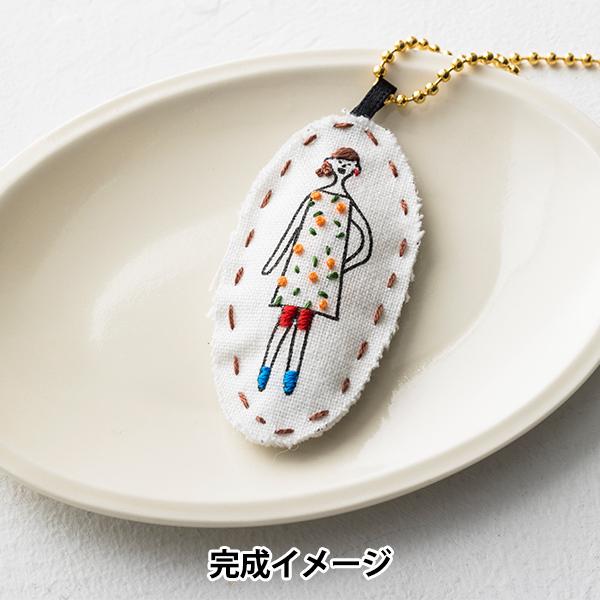 刺しゅうキット 『100ネエサン チャームキット ホワイト 中島一恵